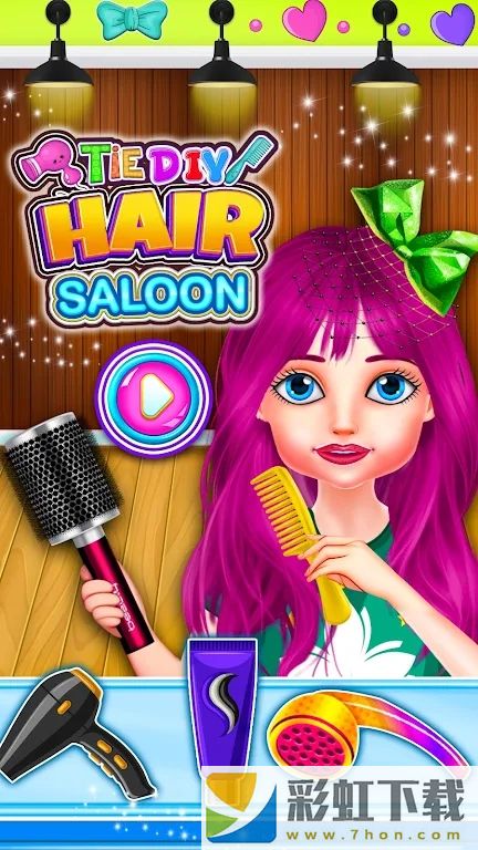 美发沙龙工作室(TieDye Hair Saloon)