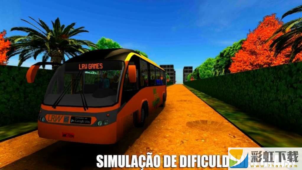 巴西公交车模拟器