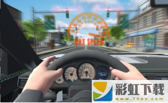 燃气轮机汽车模拟器(GT Car Simulator)