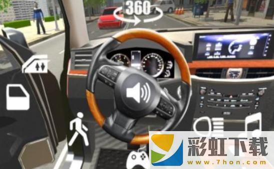 燃气轮机汽车模拟器(GT Car Simulator)