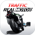 真实摩托交通(Real Moto Traffic)