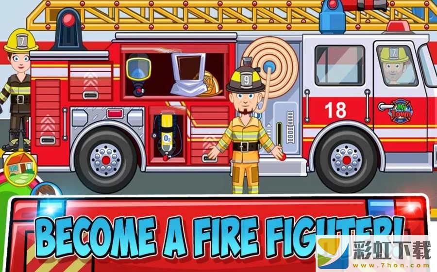 我的小镇消防站救援(My Town Fire station Rescue)