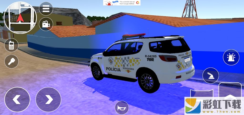 巴西警车巡回赛(Ronda Policial BR)