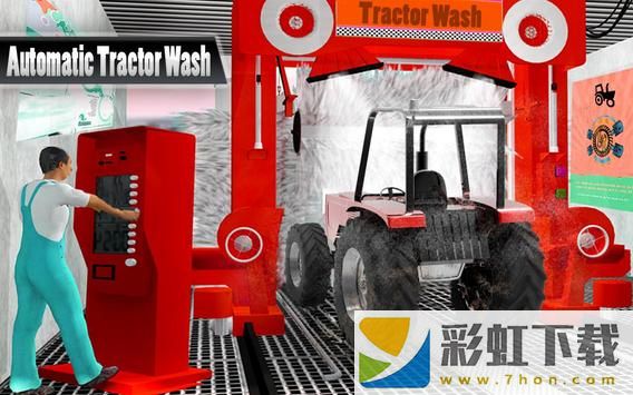 拖拉机修理模拟器(Tractor Mechanic Simulator 18)